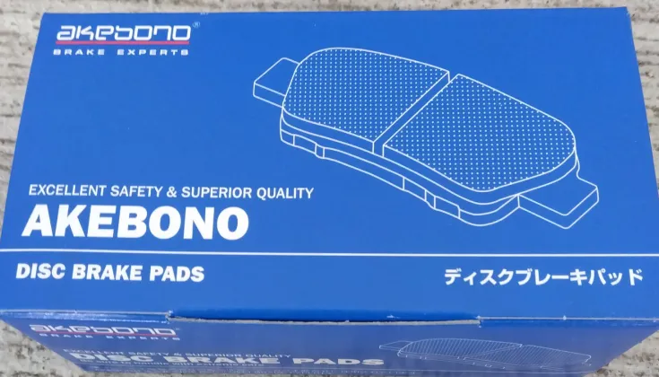 ブレーキパッド