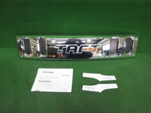 フードガーニッシュ